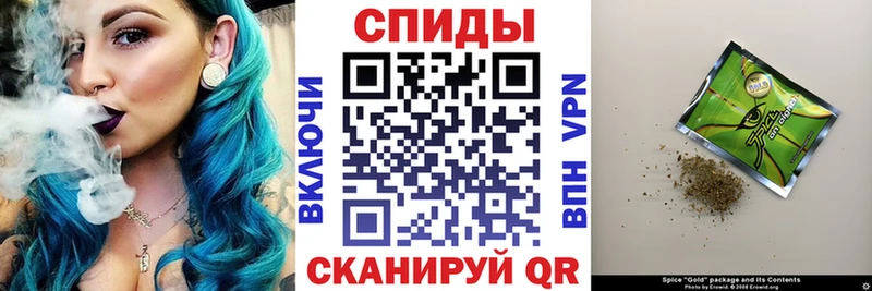 Купить  Фатеж  БУТИРАТ жидкий экстази 