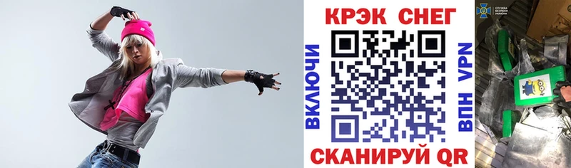 Кокаин Columbia  Купить закладки  Фатеж 