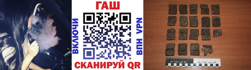 Купить закладки  Фатеж  ГАШИШ Ice-O-Lator 