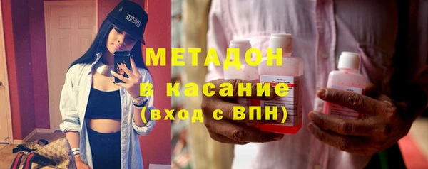 гашиш Ельня
