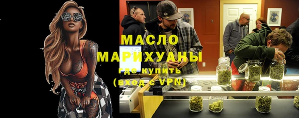 гашиш Ельня