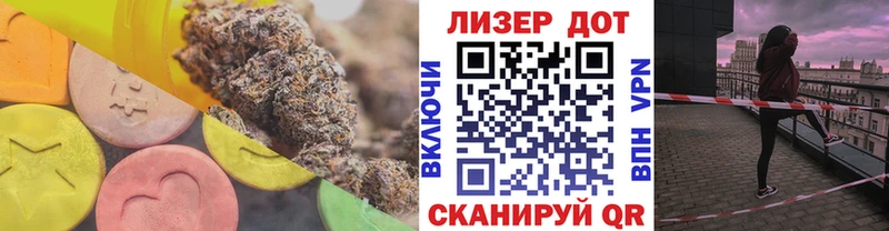 Купить  Фатеж  Лсд 25 экстази кислота 